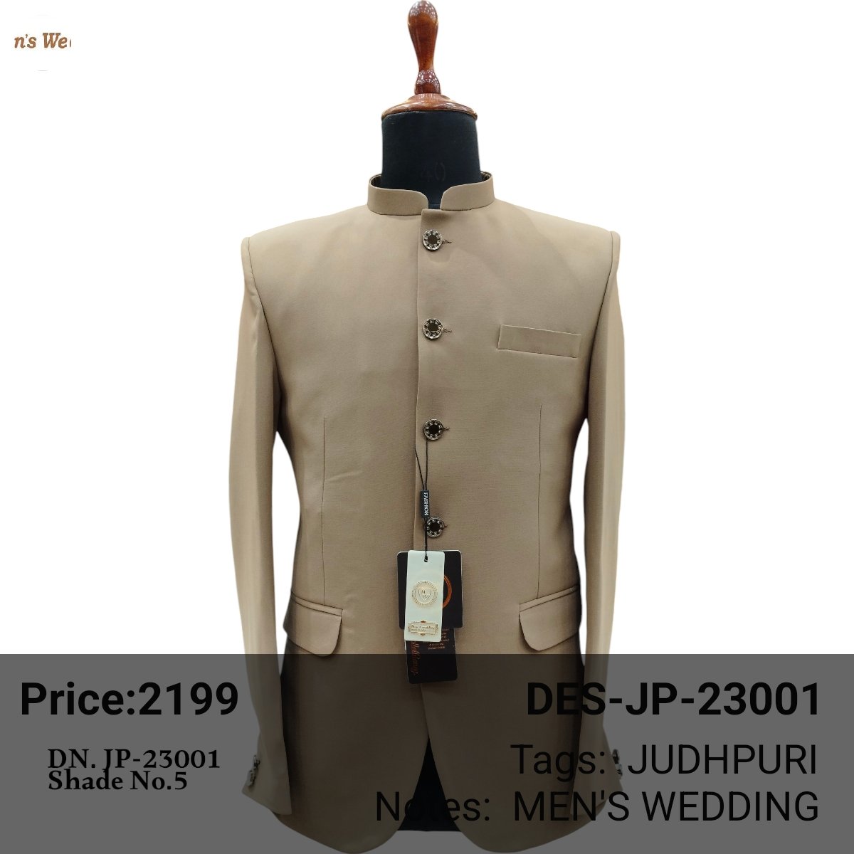 Beige Jodhpuri Bandhgala Wedding Suit Jacket